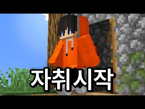 오늘의 Youtube TOP 5 – 2024. 04. 14.