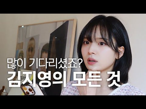 2024. 04. 15.  Youtube 뜨는 동영상 HOT 5