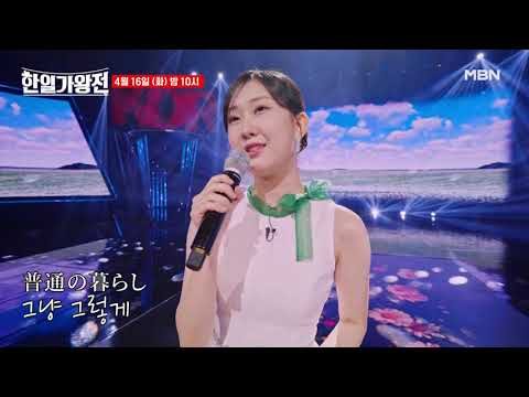 2024. 04. 15. 금일의 유튜브 인기 동영상 HOT 5