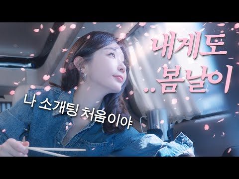 2024. 04. 15. 오늘의 Youtube 뜨는 동영상 TOP 5