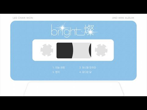 금일의 유튜브 HOT 5 – 2024. 04. 17.