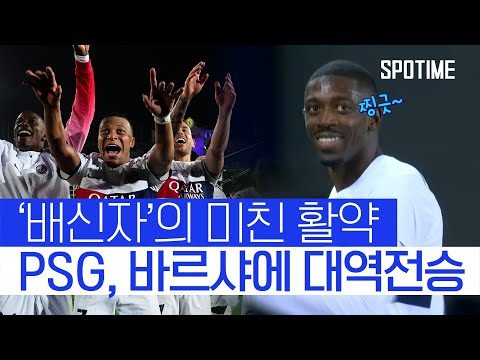 금일의 유튜브 HOT 5 – 2024. 04. 17.
