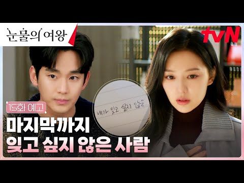 2024. 04. 22.  Youtube 뜨는 동영상 TOP 5