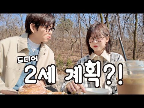 04월 22일 금일의 Youtube 동영상 HOT 5