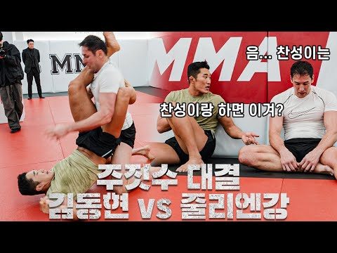 오늘의 유튜브 HOT 5 – 2024. 04. 23.