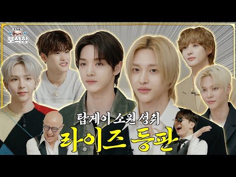 04월 24일 금일의 유튜브 동영상 TOP 5