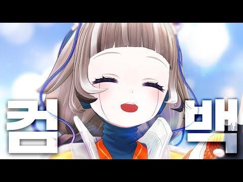 2024. 04. 24. 금일의 Youtube 뜨는 동영상 HOT 5