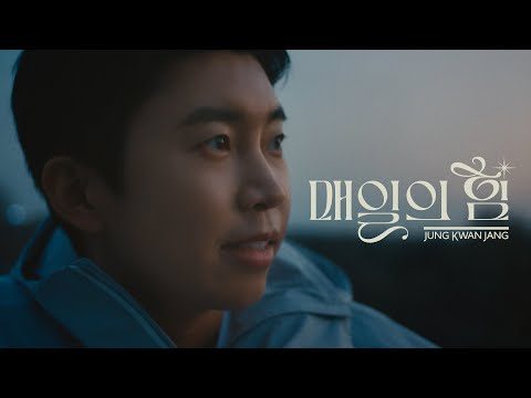 2024. 04. 25.  유튜브 인기 동영상 HOT 5