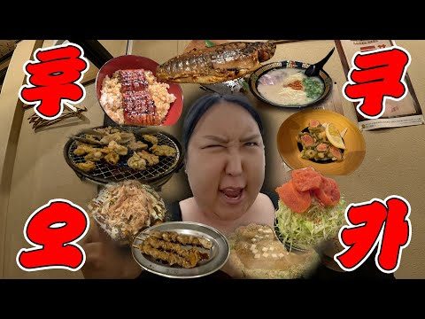 2024. 04. 27. 금일의 유튜브 뜨는 동영상 TOP 5