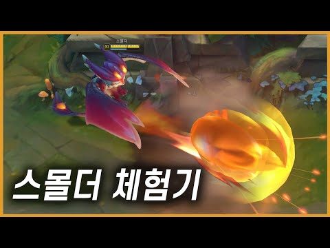 오늘의 Youtube TOP 3 – 2024. 02. 06.
