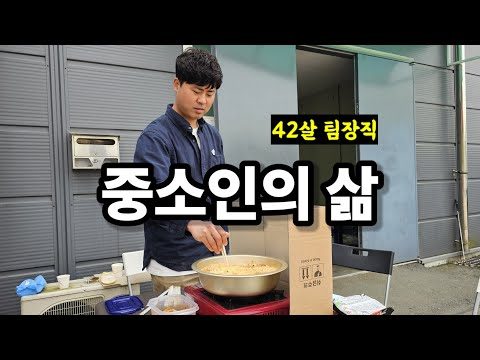 2024. 04. 29. 금일의 유튜브 인기 동영상 HOT 5