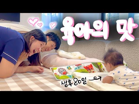 오늘의 유튜브 TOP 5 – 2024. 04. 30.
