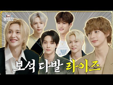 오늘의 유튜브 TOP 5 – 2024. 05. 01.