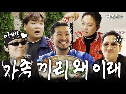 05월 02일 금일의 Youtube 동영상 HOT 5