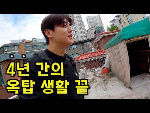 05월 02일 금일의 Youtube 동영상 HOT 5