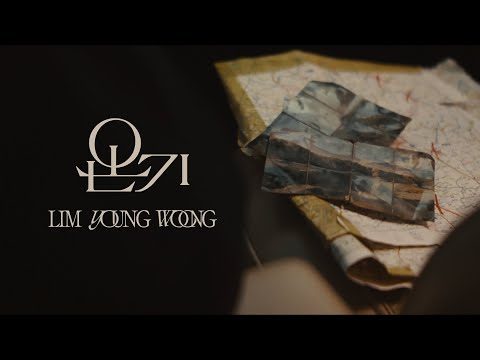 금일의 Youtube TOP 5 – 2024. 05. 02.