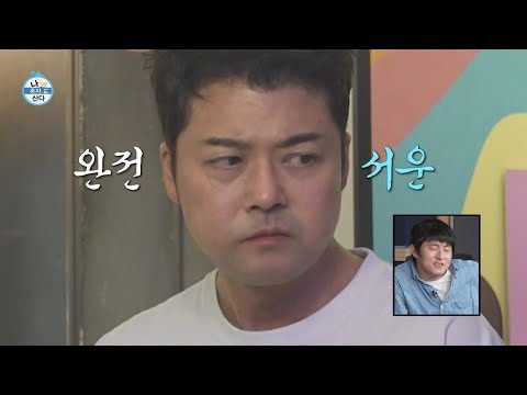 05월 04일 오늘의 Youtube 동영상 HOT 5