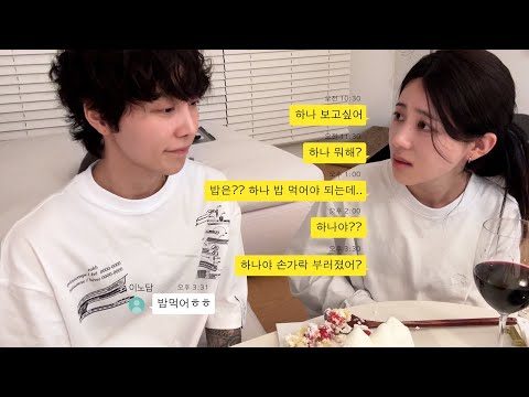 05월 05일 오늘의 Youtube 동영상 TOP 5