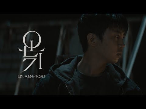 2024. 05. 06. 오늘의 유튜브 인기 동영상 TOP 5