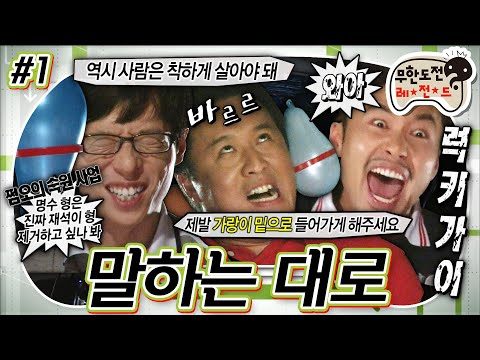 2024. 05. 07.  유튜브 뜨는 동영상 TOP 5