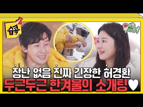2024. 02. 06. 오늘의 유튜브 뜨는 동영상 TOP 3