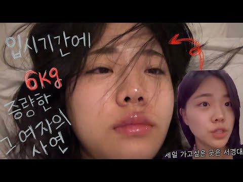 02월 06일 오늘의 Youtube 동영상 TOP 3