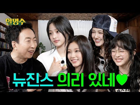 2024. 05. 18. 금일의 유튜브 뜨는 동영상 HOT 5