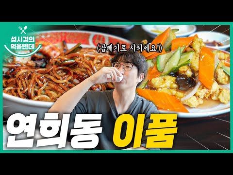 2024. 05. 18.  유튜브 뜨는 동영상 HOT 5