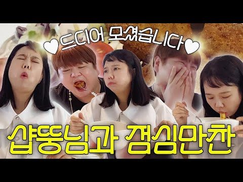 오늘의 유튜브 HOT 5 – 2024. 05. 21.