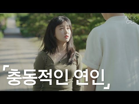 오늘의 유튜브 HOT 5 – 2024. 05. 22.