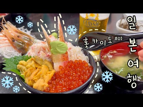 2024. 02. 06. 오늘의 Youtube 뜨는 동영상 HOT 3