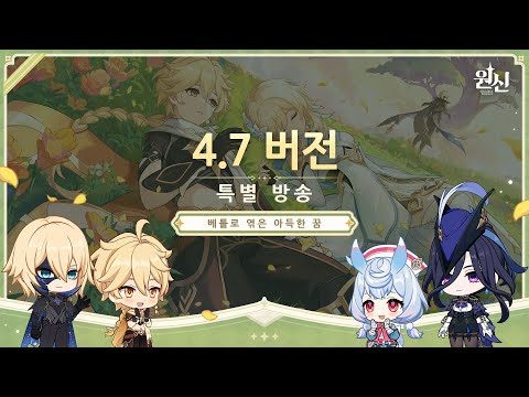 05월 25일 금일의 Youtube 동영상 HOT 5