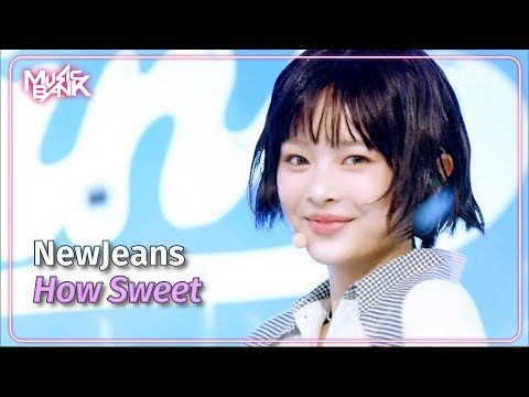 오늘의 유튜브 HOT 5 – 2024. 05. 26.