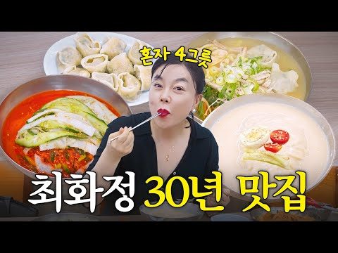 06월 01일  유튜브 동영상 TOP 5