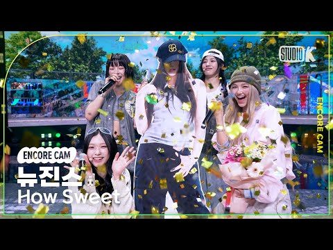 2024. 06. 01. 금일의 유튜브 뜨는 동영상 HOT 5
