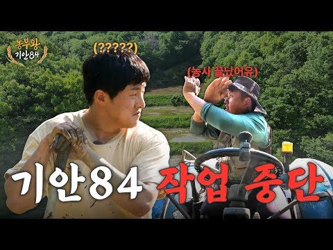 금일의 유튜브 TOP 5 – 2024. 06. 02.