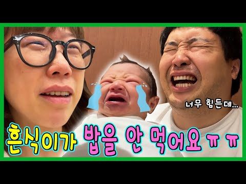 2024. 06. 04. 금일의 유튜브 뜨는 동영상 TOP 5