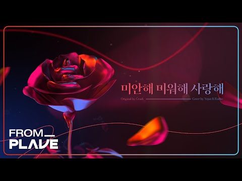 06월 07일 오늘의 Youtube 동영상 TOP 5