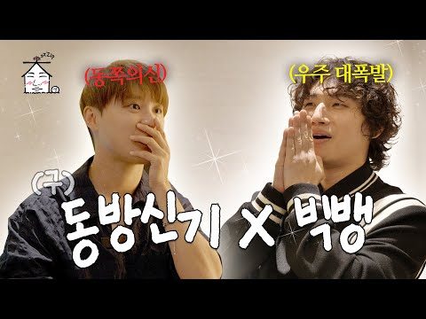 2024. 06. 08. 금일의 유튜브 인기 동영상 TOP 5
