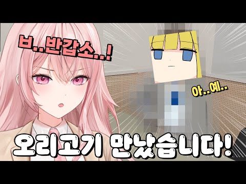 06월 10일  Youtube 동영상 HOT 5