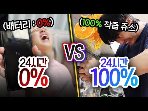 06월 11일 오늘의 유튜브 동영상 HOT 5