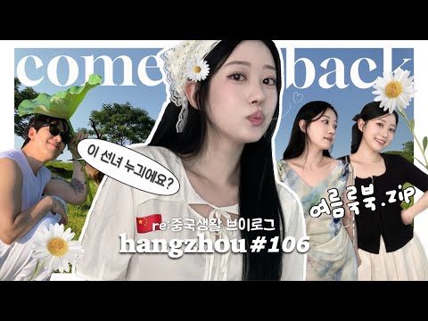 2024. 06. 11.  Youtube 뜨는 동영상 TOP 5