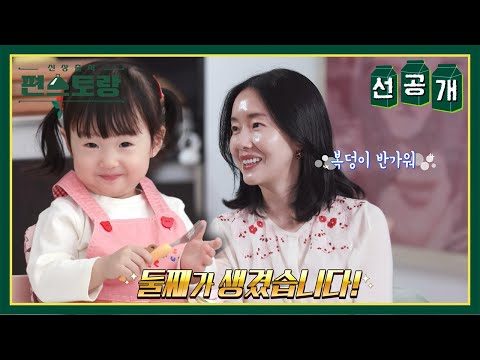 06월 15일 오늘의 Youtube 동영상 TOP 5