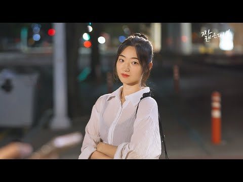 오늘의 유튜브 TOP 5 – 2024. 06. 16.