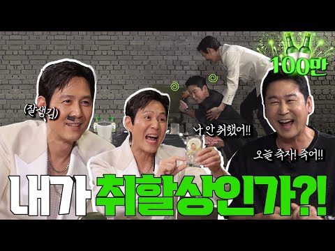 2024. 06. 20.  유튜브 뜨는 동영상 TOP 5