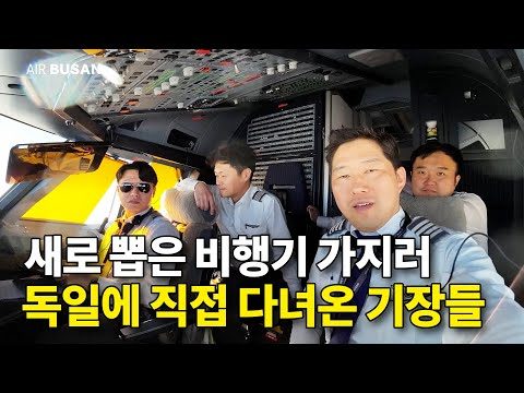 2024. 06. 20. 오늘의 Youtube 뜨는 동영상 HOT 5