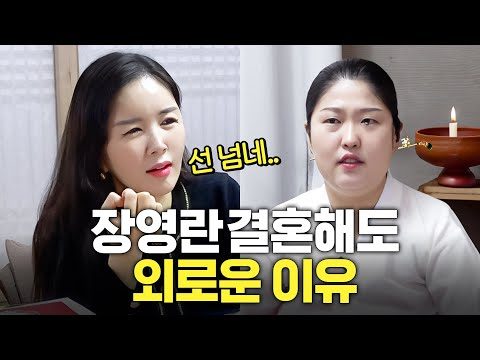 02월 07일 금일의 유튜브 동영상 HOT 3