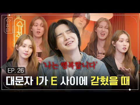02월 07일 오늘의 Youtube 동영상 HOT 3