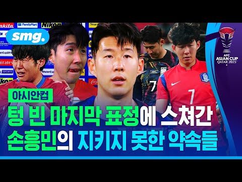 Youtube HOT 3 – 2024. 02. 08.