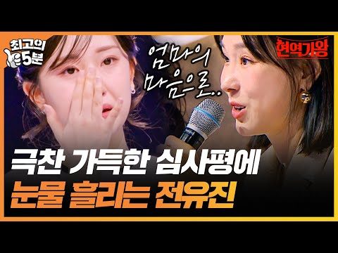 02월 09일  Youtube 동영상 TOP 3